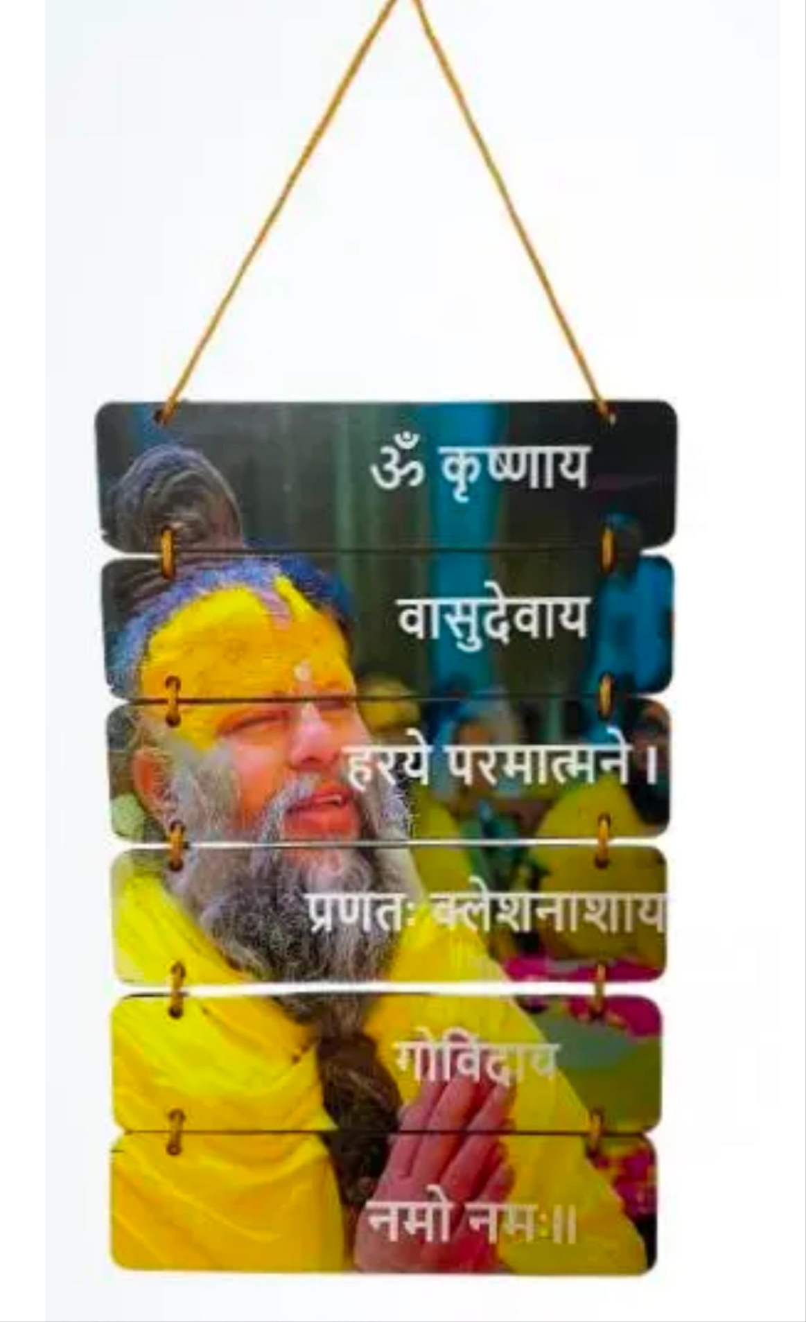 Lucky Premanand Ji Wall Hanging